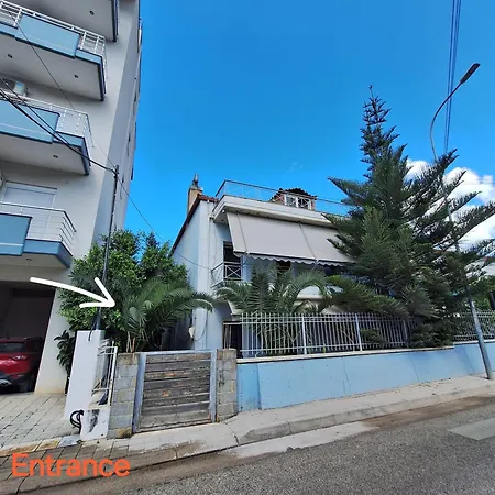 Apartamento City's *